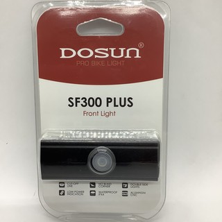 DOSUN SF300 PLUS自行車前燈 USB充電款
