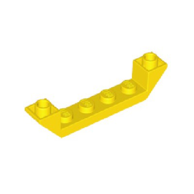 玩樂趣 LEGO樂高 52501 黃色 反斜磚(V2)