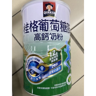 桂格葡萄糖胺高鈣奶粉1500g《超取2罐》