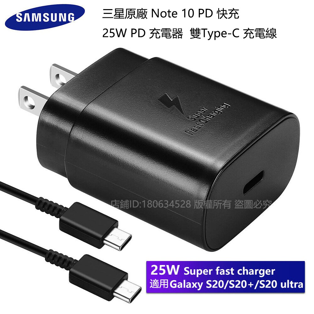 3ds充電器 優惠推薦 21年7月 蝦皮購物台灣