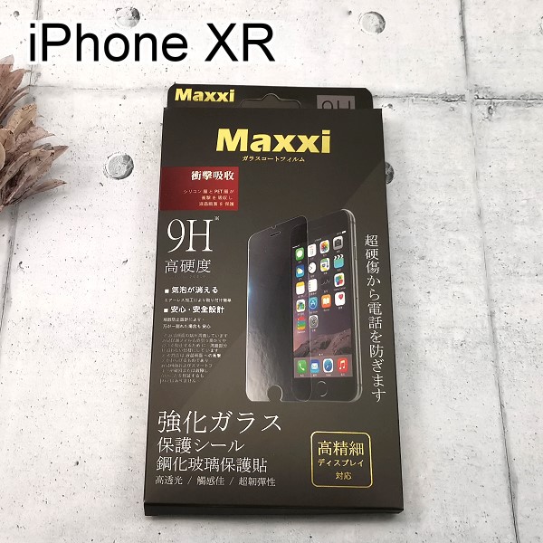 【背貼】塑膠 鋼化玻璃保護貼 背面 iPhone XR / Xs Max 後保護貼