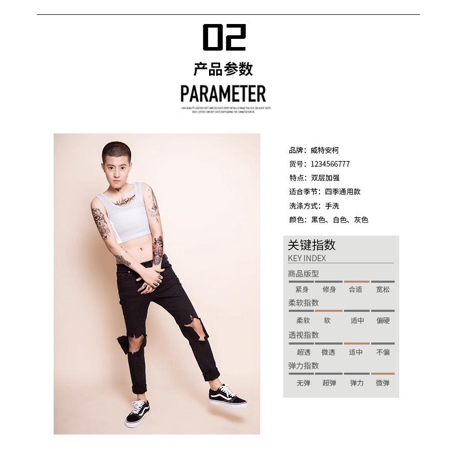 束胸les短款無繃帶束胸衣帥t內衣女大胸顯小cos塑胸背心拉子束胸| 蝦皮購物 束胸les短款無繃帶束胸衣帥t內衣女大胸顯小cos塑胸背心拉子束胸| 蝦皮購物