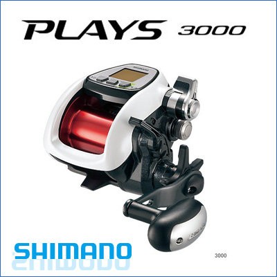 SHIMANO PLAYS 3000 電動丸/電動捲線器 最大上卷力47公斤 特價中!!! 《屏東海豐》