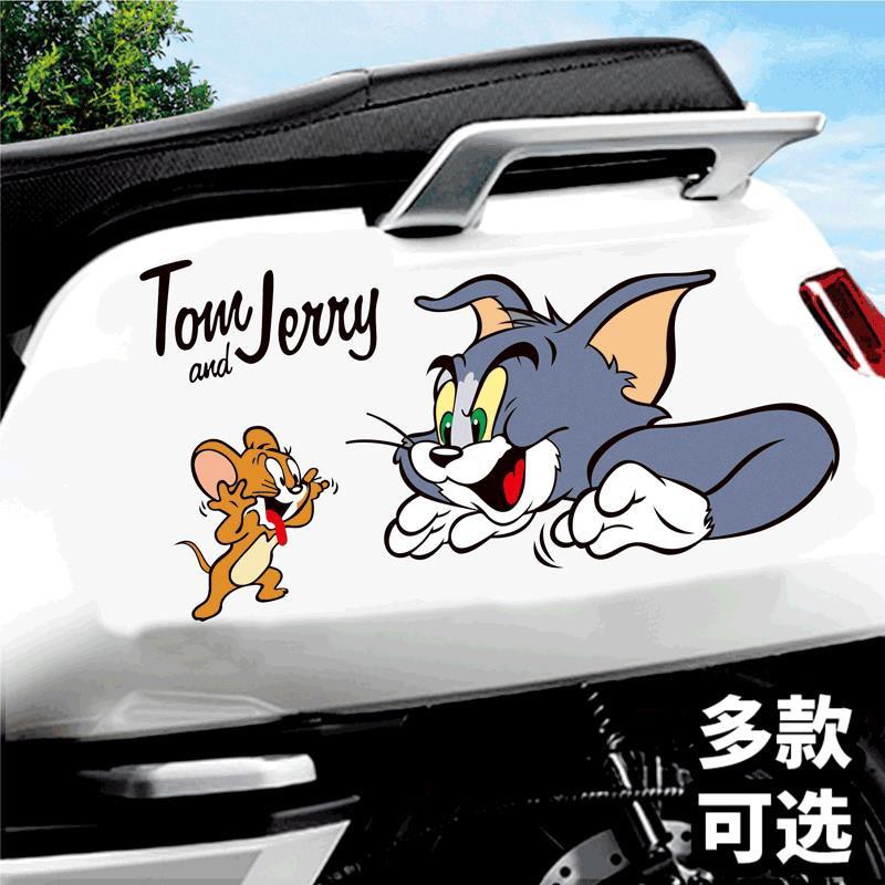 【愛車神器】貓和老鼠車貼個性裝飾車貼創意車貼紙電動車劃痕貼紙摩托車車貼紙