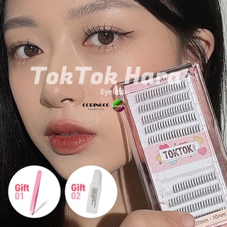 韓國 CORINGCO 假睫毛偶像睫毛套裝自粘睫毛個別睫毛部分假睫毛延伸 Eyelashes Extension Kit