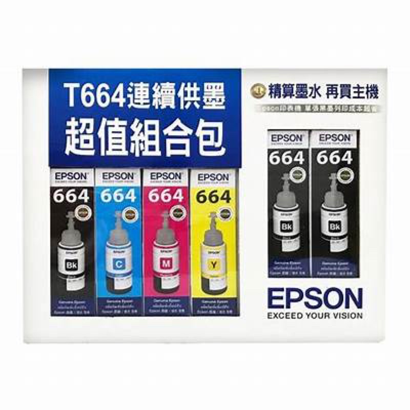 ♥️波妞♥️ 【新機盒裝】愛普生 EPSON T664 664原廠盒裝墨水組合包 L120/L310/L360