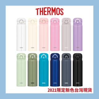 Thermos 膳魔師保溫瓶 不鏽鋼保溫瓶 保溫杯 保溫瓶 500ml 日本正品 公司貨