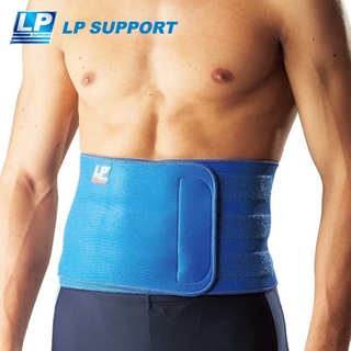 LP SUPPORT 單片式腰部束腹帶 護腰 護具 醫療級 單入裝  711A 【樂買網】