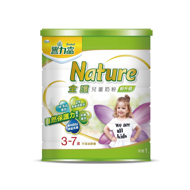 【蝦皮直營】豐力富Nature全護兒童奶粉1500g/罐 2件優惠活動賣場
