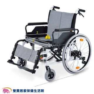 NOVA光星Caneo XL鋁合金輪椅 高荷重型輪椅 免運贈好禮 手動輪椅 移位型輪椅 高承重輪椅 量身訂製型