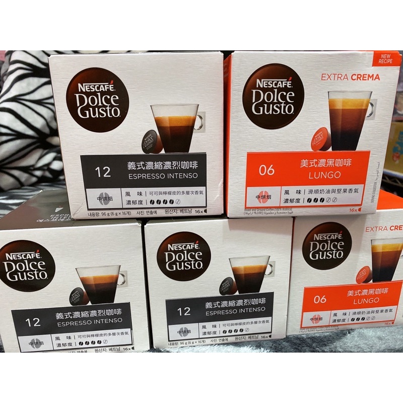 雀巢膠囊咖啡-義式濃縮/濃黑咖啡