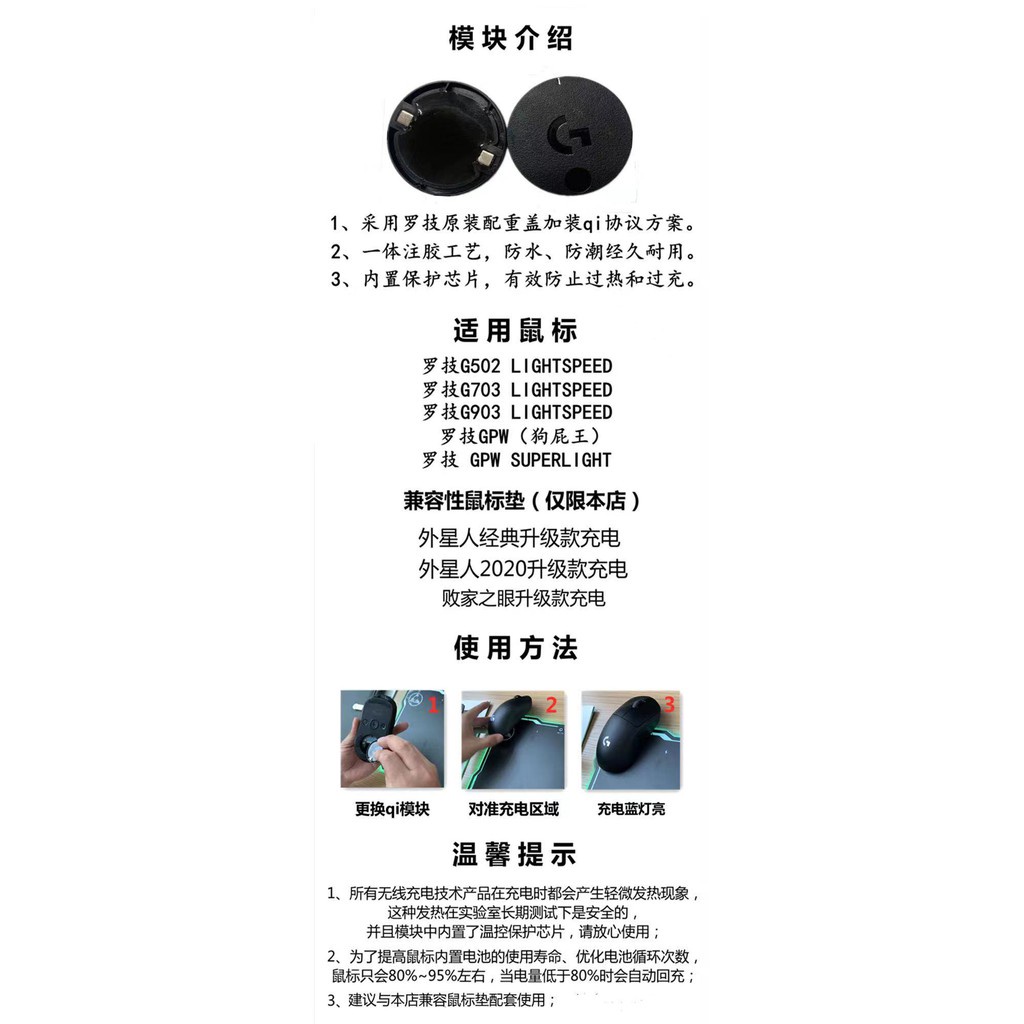 Alienware外星人發光鼠標墊手機無線充電rgb遊戲電競硬質滑鼠墊 一頓能干五碗飯 蝦皮購物