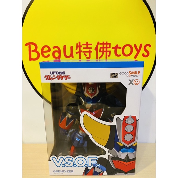 Beau特佛toys 現貨 不挑盒 代理 GSC V.S.O.F. 無敵鐵金剛 克雷飛天神 軟膠 約24cm 0307