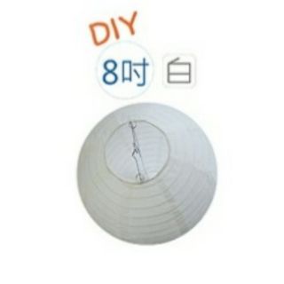 巨匠文具【優越文化】--UA6402-1--DIY--空白 燈籠(8吋-白色) /可彩繪