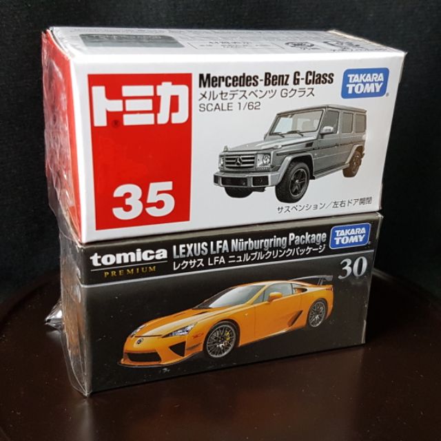 Tomica premium 30 凌志 LFA 黑盒 + 35 賓士休旅 二台合售