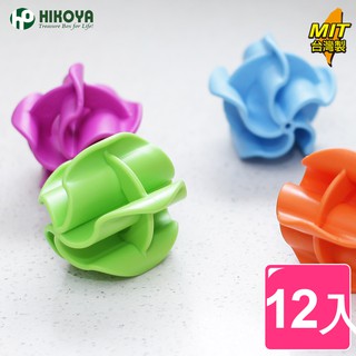 【HIKOYA】環保無毒強力洗衣球(中-12入)