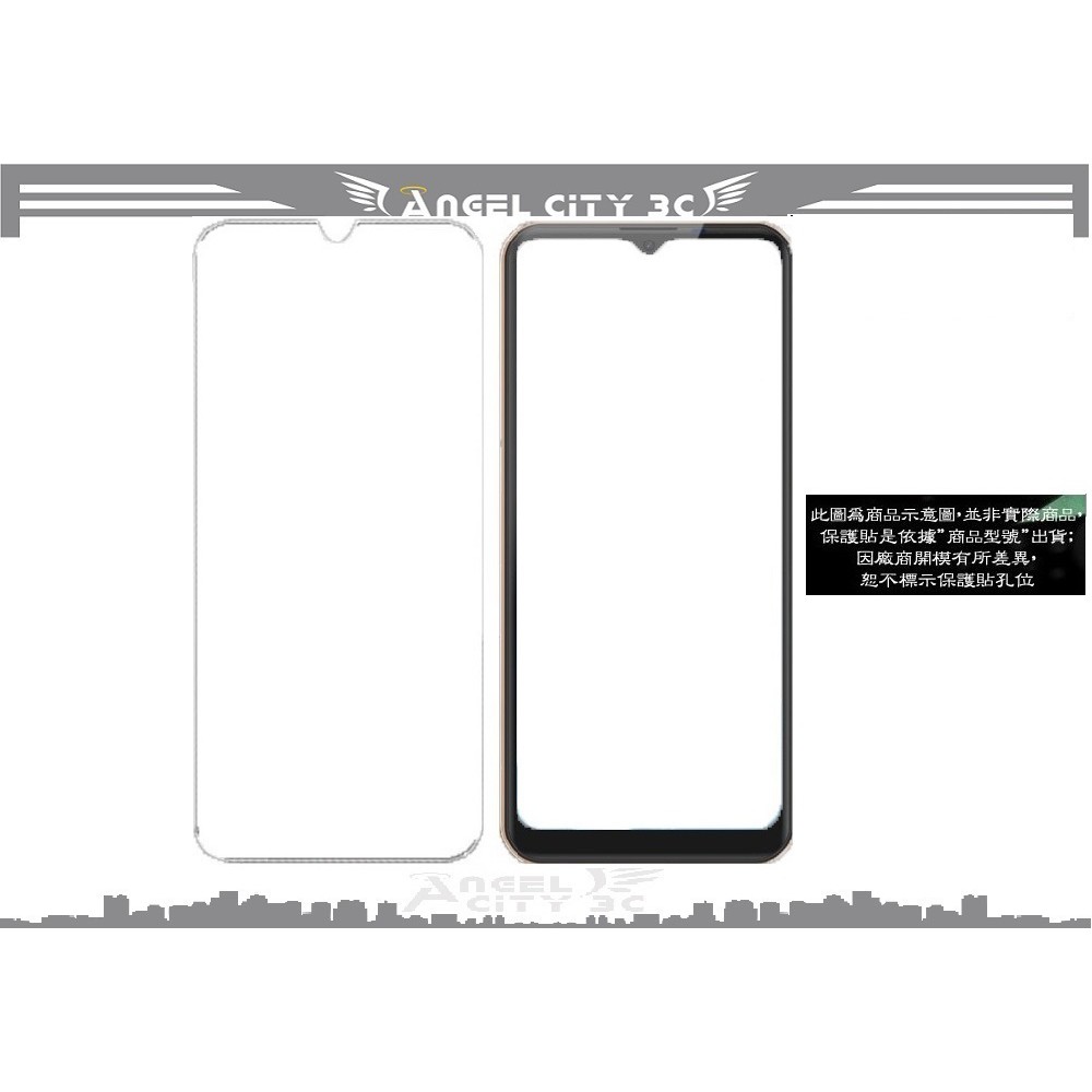 AC【促銷 高硬度】紅米 Redmi Note 8T 6.3吋 M1908C3X 非滿版9H玻璃貼 鋼化玻璃