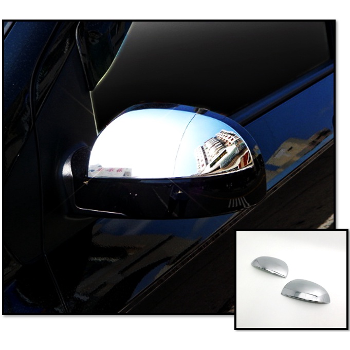 圓夢工廠 Hyundai 現代 Getz 2001~2008 改裝 鍍鉻銀 後視鏡蓋 後照鏡蓋 照後鏡蓋 飾貼