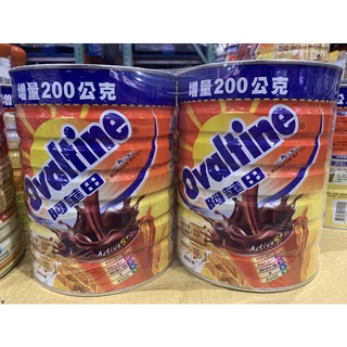 阿華田巧克力麥芽飲品組 1350g*2罐 好市多代購