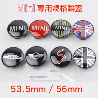 MINI COOPER 輪蓋標 輪框蓋 輪圈蓋 JCW 輪蓋 S F54 F55 F56 R55 R56 R60 F60