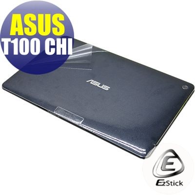 【EZstick】ASUS T100 Chi 平板專用 二代透氣機身保護貼(平板機身背貼+鍵盤基座貼)DIY 包膜