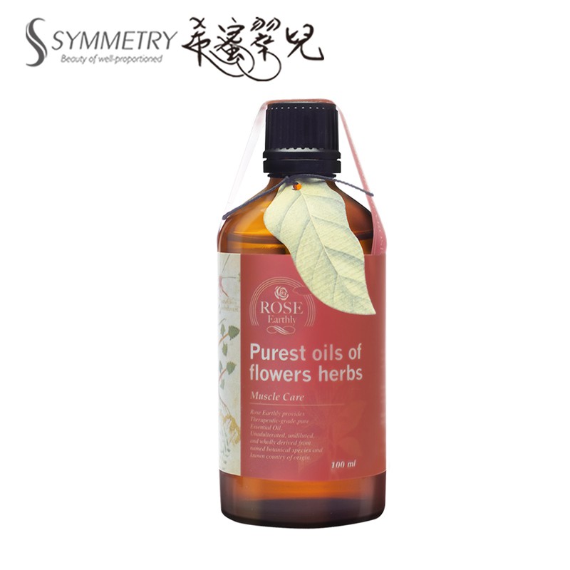 玫瑰大地肌肉保養精油100ml 希蜜翠兒 減壓精油頭皮放鬆按摩精油舒壓精油肩頸精油優惠價 蝦皮購物