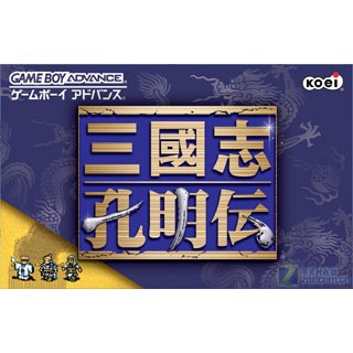 孔明傳 優惠推薦 21年5月 蝦皮購物台灣
