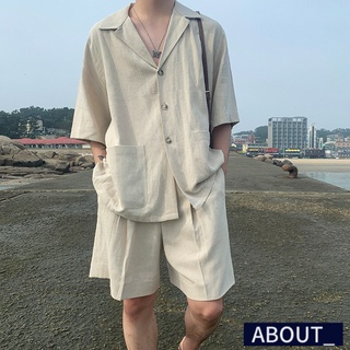 【ABOUT_歐巴】簡約有型亞麻短袖襯衫短褲套裝 韓 短袖上衣 休閒短褲 寬鬆休閒 麻料襯衣 成套 夏 男