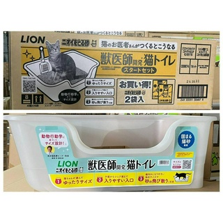 蘭運日本~日本 LION petkiss 貓體力學 貓砂盆 系列