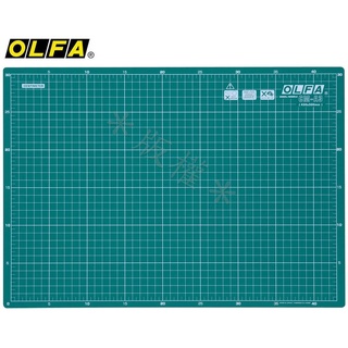 OLFA CM-A3 切割墊(320x450x2mm)