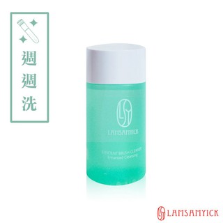 林三益 刷具水洗液(膏/液狀適用)每週好好水洗(綠/30ml) 林三益x王盈喬老師推薦 Be My Boyfriend