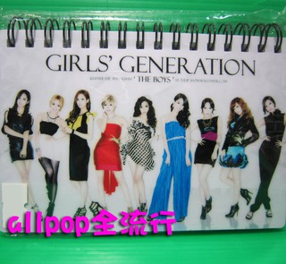 ★allpop★ 少女時代 SNSD [ 團體 寫真 筆記本 ] B款 絕版 韓國進口 筆記簿 記事本 收藏