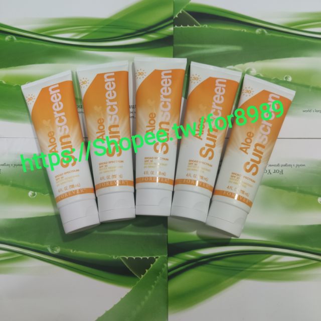 永久蘆薈保濕防曬霜~永久蘆薈防曬霜SPF30,下水高防水80分鐘~$560元~