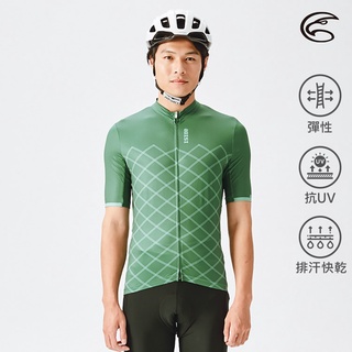 ADISI 男抗UV快乾短袖自行車衣ABL2192205 (M-2XL) 雲松灰綠 / 吸濕排汗 速乾 防曬 反光