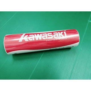 Kawasaki 練習級6入羽毛球KBG6407/羽球/練習級羽球/羽毛球