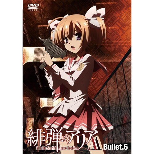 Dvd 緋彈的亞莉亞aa 全套6集 蝦皮購物