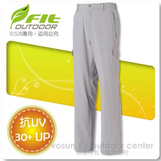 【維特 FIT】零碼5折》男款彈性抗UV排汗透氣休閒長褲/防曬快乾多口袋運動健行長褲 FS1803 鋁灰色