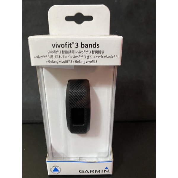 Garmin vivofit jr3運動健身手環