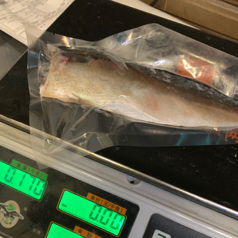 （活水堂海產）蘇澳薄鹽鯖魚淨重150/180g每片！(有細刺喔！並非無刺！！)