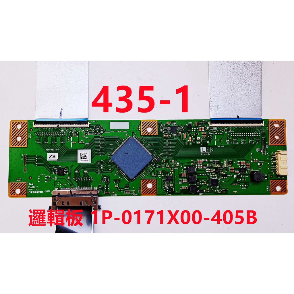 液晶電視 夏普 SHARP LC-60UA6500T 邏輯板 1P-0171X00-405B