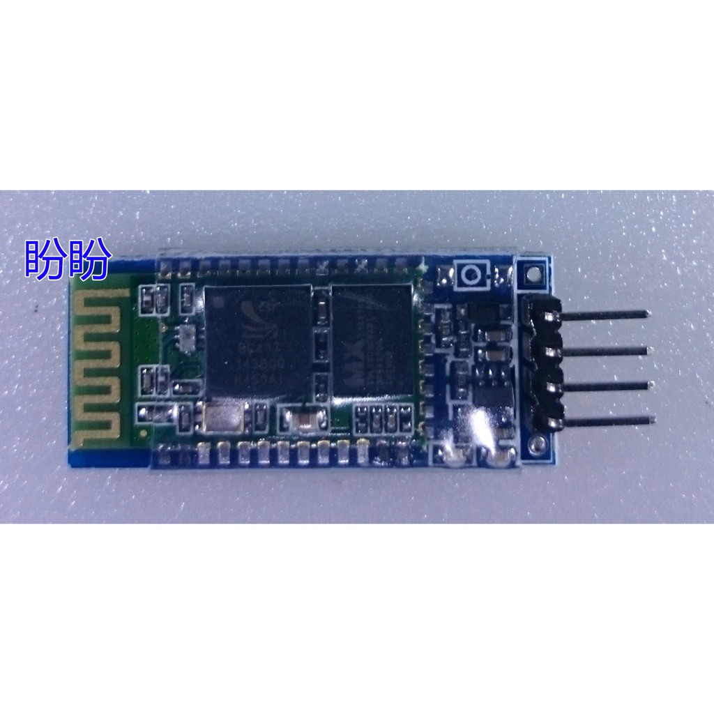 【盼盼142SP】 HC-06 藍芽 模組 從機 無線藍芽 HC 06 帶底板 Bluetooth Module