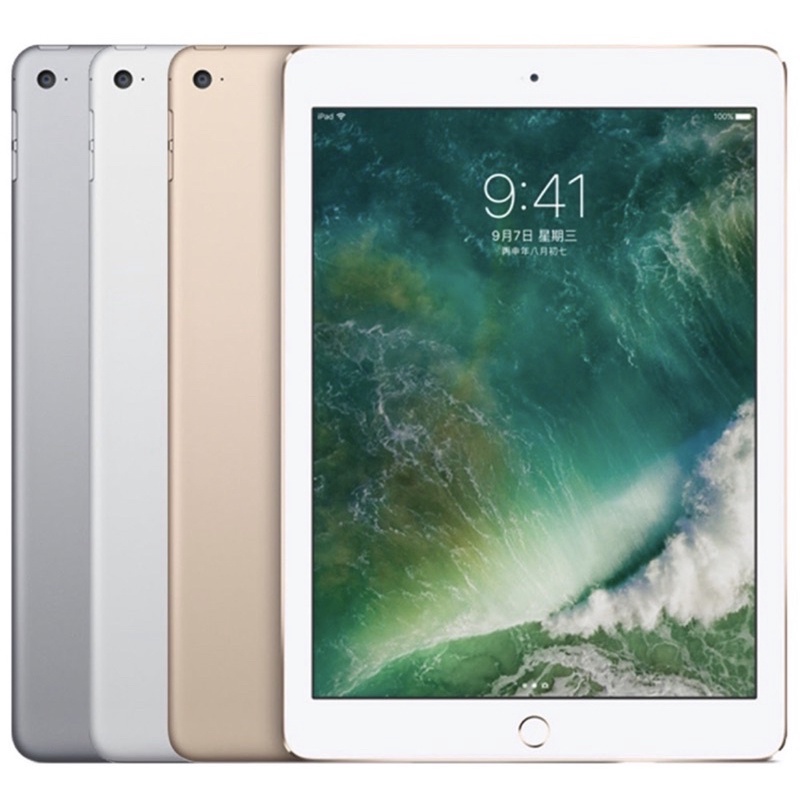 尼克電商 快速發貨Apple IPad Air2 Wi-Fi 64GB 二手福利機