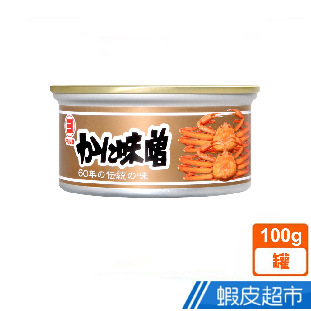 日本 丸代  丸代蟹膏罐 (100g) 現貨 蝦皮直送