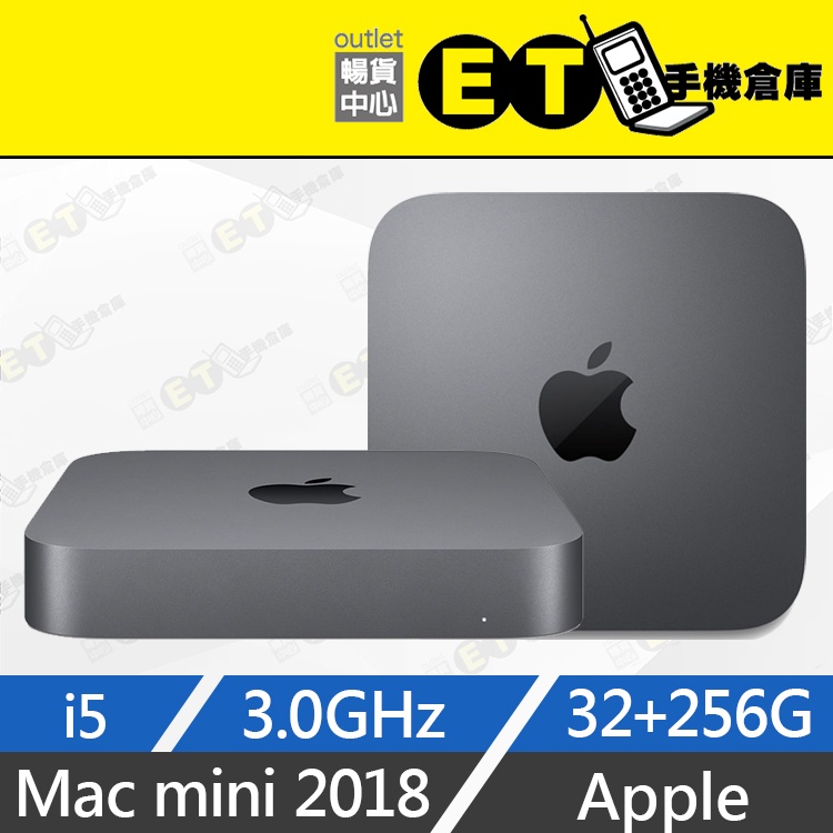 ET手機倉庫【9.9新 Apple Mac mini 2018年 32+256G】（Core i5）附發票