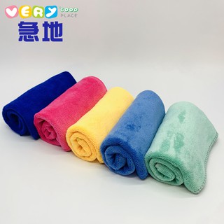 【今之逸品】45g(厚款)超細纖維擦拭布 纖維抹布 抹布 30x40cm 1條 [顏色隨機出貨]