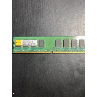 Elixir 2GB DDR2 RAM PC2-6400 240-Pin DIMM桌上型電腦記憶體-226