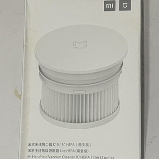 小米原廠 米家無線吸塵器Lite 米家無線吸塵器 K10 / 1C HEPA濾芯（兩支裝） 濾芯