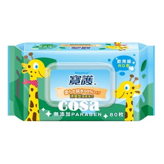 全新包裝 寶護清爽型潔膚濕巾80抽