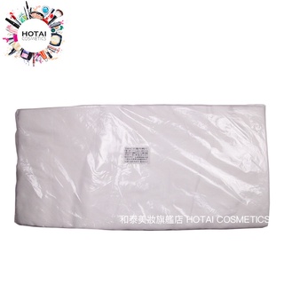 DBSC 拋棄式 水織布棉巾 洗臉 擦拭身體 美容專用 50入 (30x65cm)【和泰美妝】