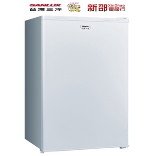 *~新家電錧~*【SANLUX台灣三洋】[ SCR-90A ] 90公升直立式冷凍櫃【實體店面】